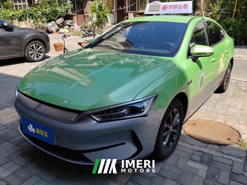 BYD Qin PLUS EV 510km Mobility Edition - car from China