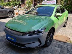 BYD Qin PLUS EV 510km Mobility Edition - photo 1