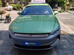 BYD Qin PLUS EV 510km Mobility Edition - photo 3