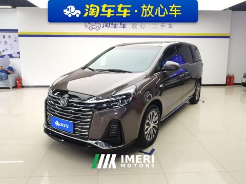 2023 Buick GL8 Facelift Land Business Class 2.0T Luxury Edition 7-seater - ავტომობილი ჩინეთიდან