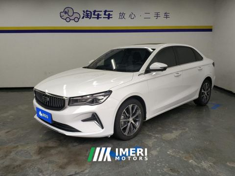 2022 Geely Emgrand Passage 4 1.5L CVT Prestige - ავტომობილი ჩინეთიდან