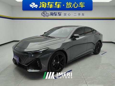 2022 Changan UNI-V 1.5T Premium Version - ავტომობილი ჩინეთიდან