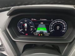 Audi Q5 e-tron 40 e-tron Starlight Mecha Package - photo 20