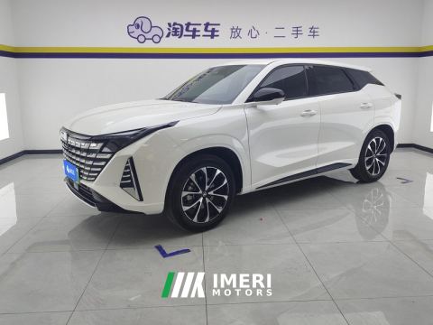 2024 Changan UNI-Z New Energy UNI-Z iDD 1.5L 125km Version - ავტომობილი ჩინეთიდან