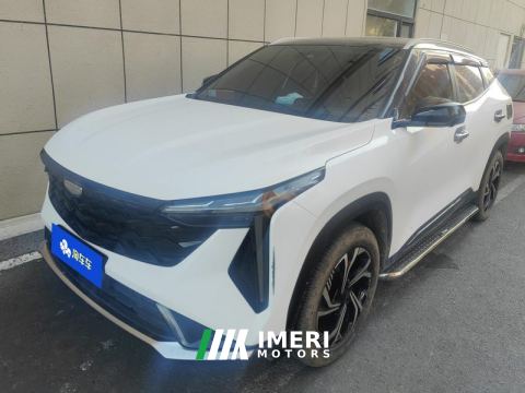 2024 Geely Boyue 1.5T - car from China