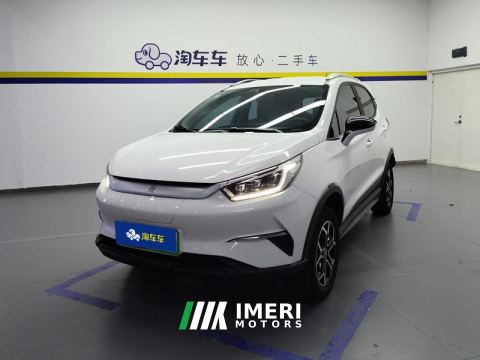 2021 BYD Yuan Pro 401km Luxury Edition - car from China