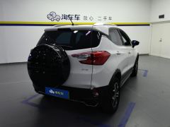 BYD Yuan Pro 401km Luxury Edition - фото 2