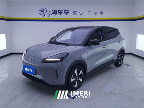 2024 Wuling Bingo PLUS 510km Flagship Edition - car from China