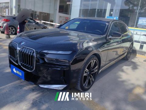 2026 BMW 7 Series 740Li Excellence M Sport Package - ავტომობილი ჩინეთიდან