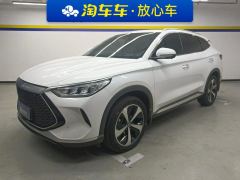 BYD Song PLUS DM-i 1.5L 2WD Version - фото 1