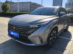 Roewe eRX5 1.5T Edition - ფოტო 1