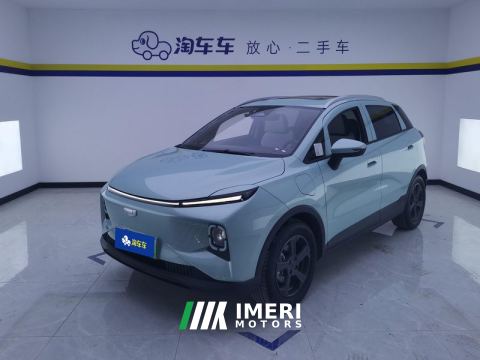 2024 Geely Geometry E Firefly 401km Fluorescent - ავტომობილი ჩინეთიდან
