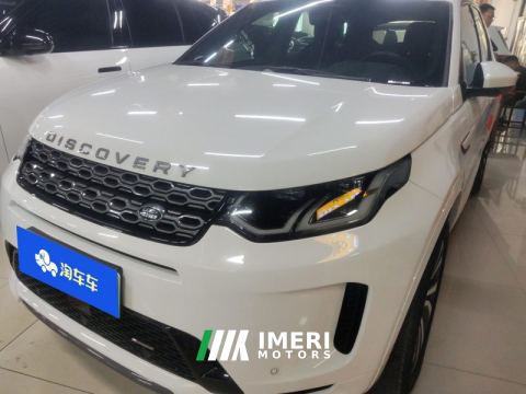 2023 Land Rover Discovery Sport Plug-in Hybrid P300e - car from China