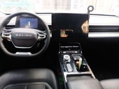 Wuling Starlight Plug-in Hybrid 1.5L 70km Standard Edition - photo 16