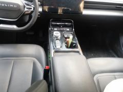 Wuling Starlight Plug-in Hybrid 1.5L 70km Standard Edition - photo 19