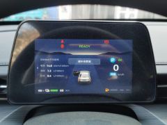 Wuling Starlight Plug-in Hybrid 1.5L 70km Standard Edition - photo 20