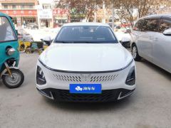 Wuling Starlight Plug-in Hybrid 1.5L 70km Standard Edition - photo 3