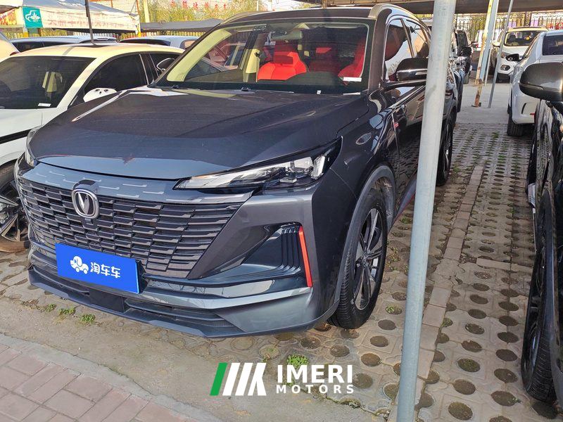 Changan CS55PLUS 1.5T Luxury Version - ავტომობილი ჩინეთიდან