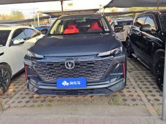 Changan CS55PLUS 1.5T Luxury Version - ფოტო 3