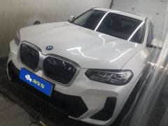 BMW iX3 550km Leading Edition - ფოტო 1