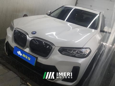 2022 BMW iX3 550km Leading Edition