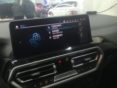 BMW iX3 550km Leading Edition - ფოტო 17