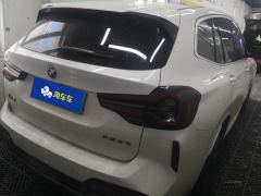 BMW iX3 550km Leading Edition - ფოტო 2