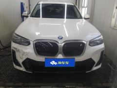 BMW iX3 550km Leading Edition - ფოტო 3