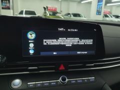 Hyundai Elantra 1.5L CVT Elite Edition - фото 17
