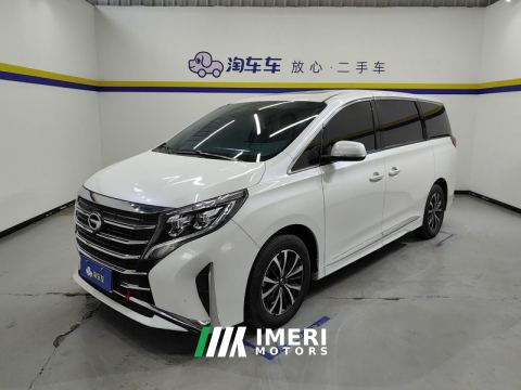 2024 GAC Trumpchi M8 Leading show series 390T Luxury Edition 7-seater - ავტომობილი ჩინეთიდან