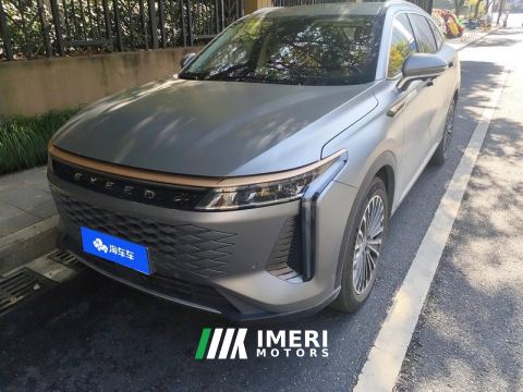 2023 Changan Yaoguang 400T AWDDeluxe Edition - ავტომობილი ჩინეთიდან