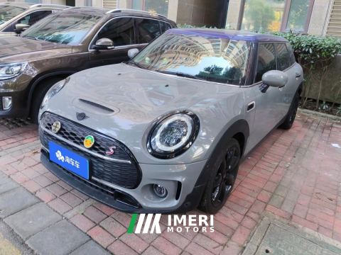 2022 BMW MINI Clubman 2.0T Cooper S Brick Lane Limited Edition - ავტომობილი ჩინეთიდან