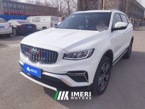 2022 Geely Boyue 1.8TD Version - ავტომობილი ჩინეთიდან