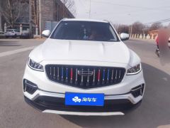 Geely Boyue 1.8TD Version - фото 3