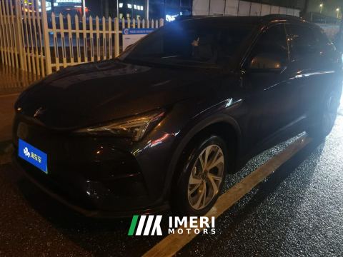 2024 Arcfox Alpha T5 520 MAX - car from China