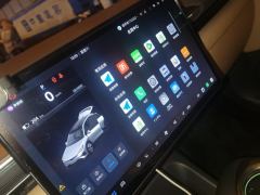 Arcfox Alpha T5 520 MAX - ფოტო 20