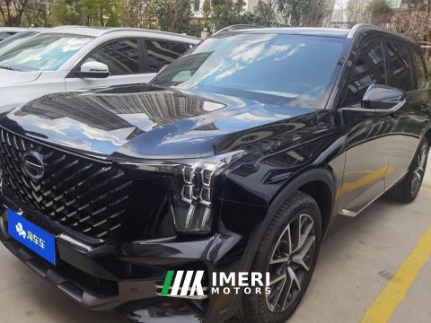2022 GAC GS8 2.0T 2WDLuxury Edition 7 - car from China