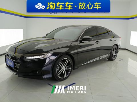 2022 Honda Accord PHEV 2.0L E-CVT Edition - car from China