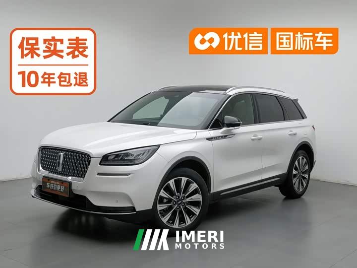 Lincoln Explorer 2.0T FWD Elegant Edition - car from China