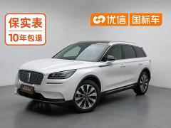 Lincoln Explorer 2.0T FWD Elegant Edition - photo 1