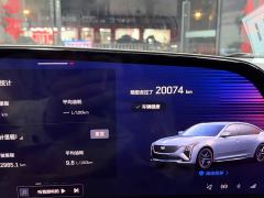 Cadillac CT5 28T Luxury Pro - ფოტო 7