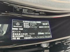 Mercedes-Benz E-Class E 300 L Fashion Edition - ფოტო 12