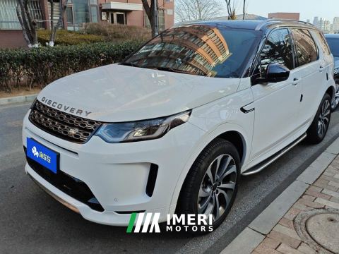 2023 Land Rover Discovery Sport 249PS Performance Edition 5-seater - ავტომობილი ჩინეთიდან