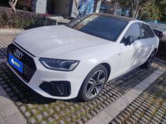 Audi A4L 40 TFSI Luxury Dynamic - ფოტო 1