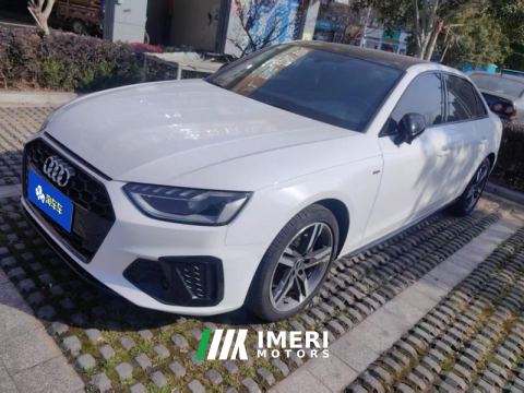 2022 Audi A4L 40 TFSI Luxury Dynamic - ავტომობილი ჩინეთიდან