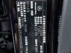 Mercedes-Benz E-Class E 300 L Luxury - ფოტო 20
