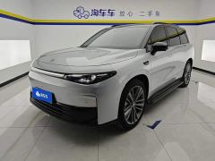 Leapmotor Leapo C16 Extended Range 200 Deluxe Edition - ფოტო 1