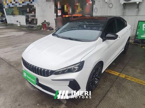 2024 Geely Binrui COOL 1.5T DCT Dragon Ascend Edition - ავტომობილი ჩინეთიდან