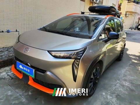2021 GAC AION Y 70 Smart Leading Edition - car from China