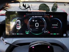GAC AION Y 70 Smart Leading Edition - ფოტო 20